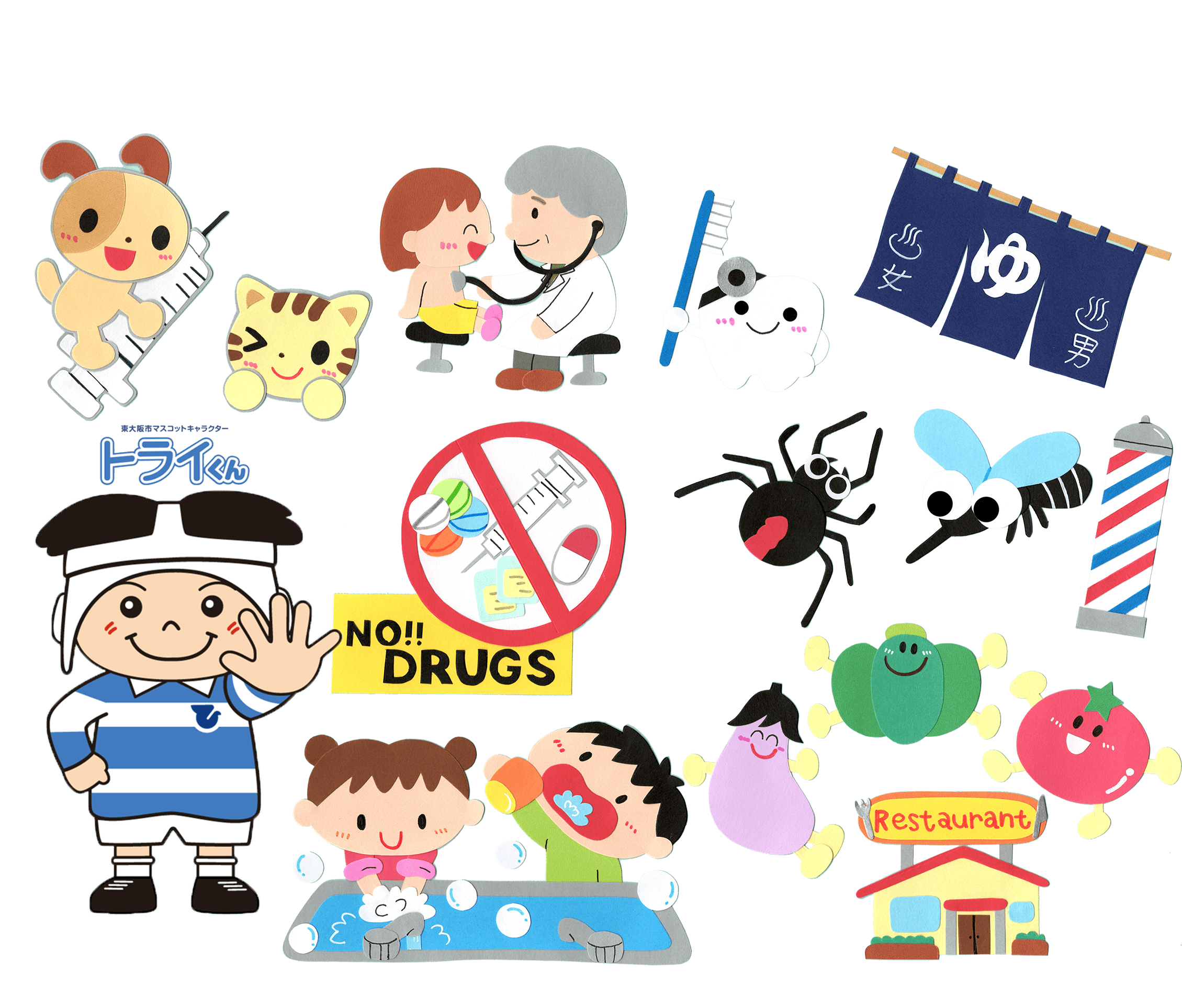 公式 東大阪市公衆衛生協力会